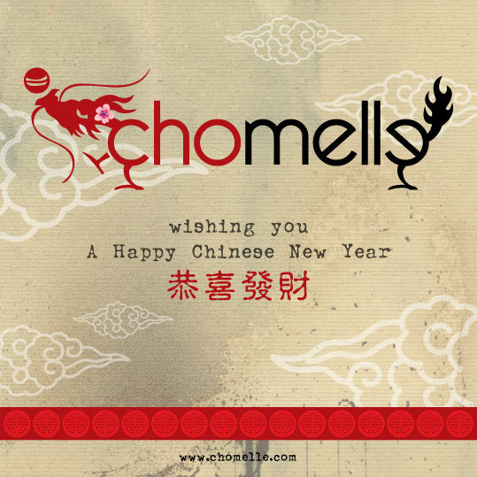happy chinese new year 2012